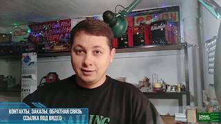 Чем ГРОЗИТ - Алюминий покрашенный в Медный цвет  !!!