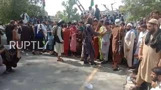 Afghanistan: Taliban take control of Jalalabad, cut off Kabul