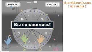 Как петь чисто, как попадать в ноты th.urokimusic.com вокальная интонация