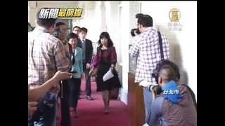 【核四爭議_台灣新聞】推核四地方公投 呂秀蓮拜會王金平