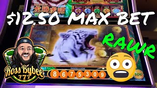 High Limit Mighty Cash Tiger Max Bet! $500 Change it Up!