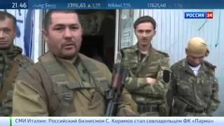 Донецкий аэропорт Документальный фильм War in Ukraine