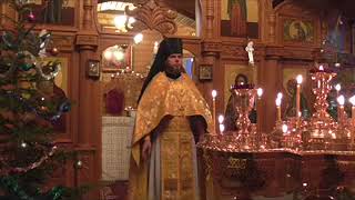 Настоятель игумен Александр поздравляет с Рождественским Сочельником