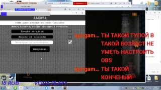 Играем в JackBox Party Pack 3