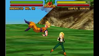 DBZ Ultimate Battle 27 Femdom-Build-Up Android 18(Level 0) vs Son Goku(Level 22)