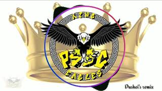 P.S.B.C cheermix 2020