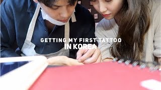 My first tattoo experience in Korea
