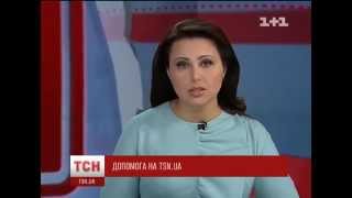 !!!SOS!!! Необходима срочная помошь матери двоих детей!!!