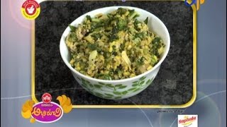 Abhiruchi - Mullangaku Kobbari Kura - ముల్లంగాకు కొబ్బరి కూర