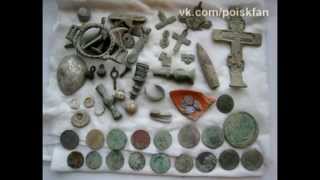 Лучшие находки сезона 2012 / Metal Detecting Russia