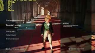 Assassin's Creed Unity FX-8350 R9 270x 4gb 8gb RAM Win7 x64 1080p