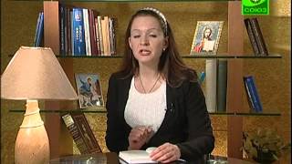 Книга "Святой Александр"