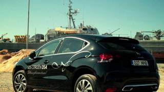 Citroen DS4 Short version [Vehicom]