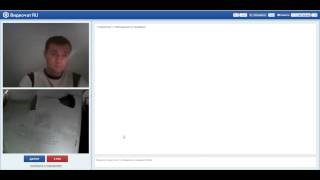 ЧЛЕНЫ,СИСЬКИ,МАТ и РАССИЗМ - Видеочат-рулетка #2 (21+)