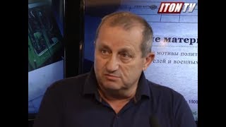 Я.Кедми: Президент Египта подслушал нашу передачу!
