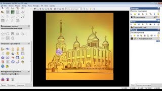 ArtCAM Изменение размера модели
