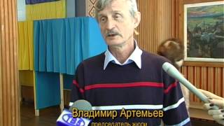 Бердянск. Фестиваль "Зорепад"