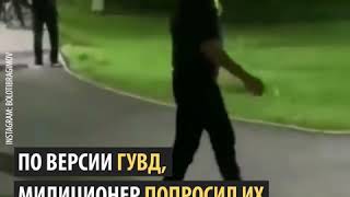 В Бишкеке милиционер направил пистолет в сторону людей, не соблюдавших карантин