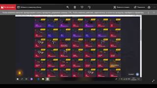 GGDrop! Как я нашел подкрутку!? №1