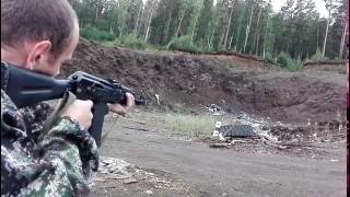 Стрельба дробью "АЗОТ" №5, №0 проверка на кучность 25-30м. часть 2/2