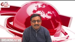 हिंगणघाट येथे शिक्षिकेला पेट्रोल टाकून जिवंत जाळन्याचा प्रयत्न सर्वत्र खळबळ