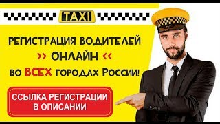 ИНСТРУКЦИИ : Выполнение заказов в системе ЕСТ