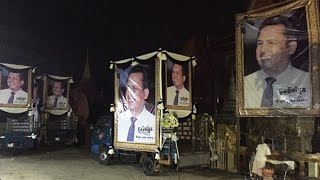 អ្នករូតវាំងនន