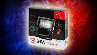 LED прожектор ЭРА 10Вт Вскрытие и ремонт