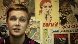 Не баянь! 15-й выпуск