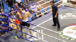 Surko Lion Muay Thai: July 21st, 2013