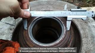 Ступица SAF. Блок подшипников. SKBR 9012/0922.