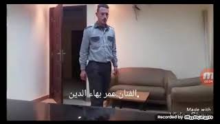 مسلسل الاخ الكبير الحلقه الاخيره