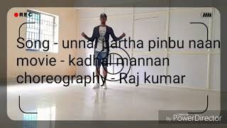 Thala hits | Unnai partha pinbu naan dance cover | kadhal mannan