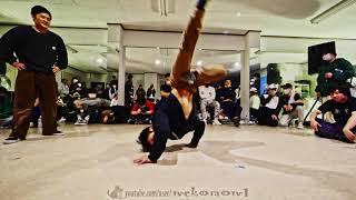 Mebius vs ICHIGO BEST4 Claim Your Position #ブレイクダンス #ダンスバトル #BREAKING