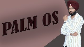 PALM OS||BTECH||MOBILE COMPUTING||8TH SEM