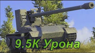 Grille 15 Карта Затерянный город-Встречный бой.9.5К Урона.Мастер.Поражение. 4К VIDEO |MaximusDM WoT