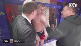 Павел Шелест vs Владимир Дегтярев «Royal Fight 2 Belarus vs Russia»