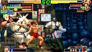Kof 2000 Venon(베논) VS Jiàn lín(建霖)  格斗之王 2000