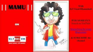 MAMU - ALPESHBHAI "PEEP PEEP PEEP"  || RJ VINOD ||