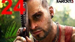Far Cry 3 прохождение - часть 24: Метаем ножи. Где же ты Джульетта?