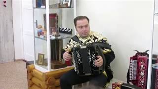Бах на гармони