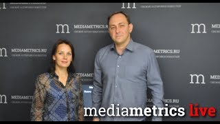 Мир - наш. Камерун по-русски