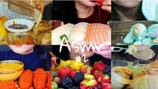 ASMR Compilation #2 | mukbang and asmr lovers