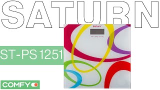 Saturn ST-PS1251- доступные электронные напольные весы - Видеодемонстрация от Comfy