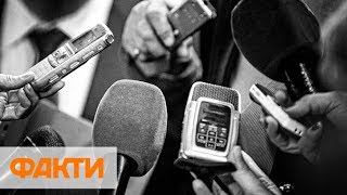 День журналиста: команда Фактов ICTV рассказала детали работы