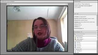 Как подготовить индексируемую монографию