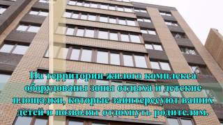 ЖК Одесская Чайка | Одесса | Суворовский район