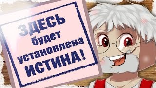 РАЗОБЛАЧЕНИЕ майнкрафтер фирамир ЖИВ. СЛОМАЛИ мне руку и ногу БИТОЙ