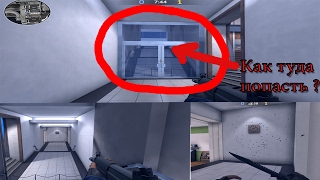 Баг в Critical Ops Как попасть за двери? (Бюро)