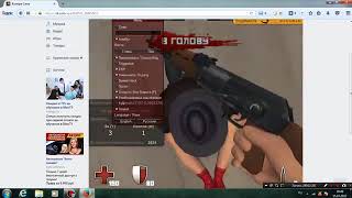 Чит на Контра Сити   Contra City Hack   Аим, Esp, Telekill, Стрелять Сквозь Стен NEW